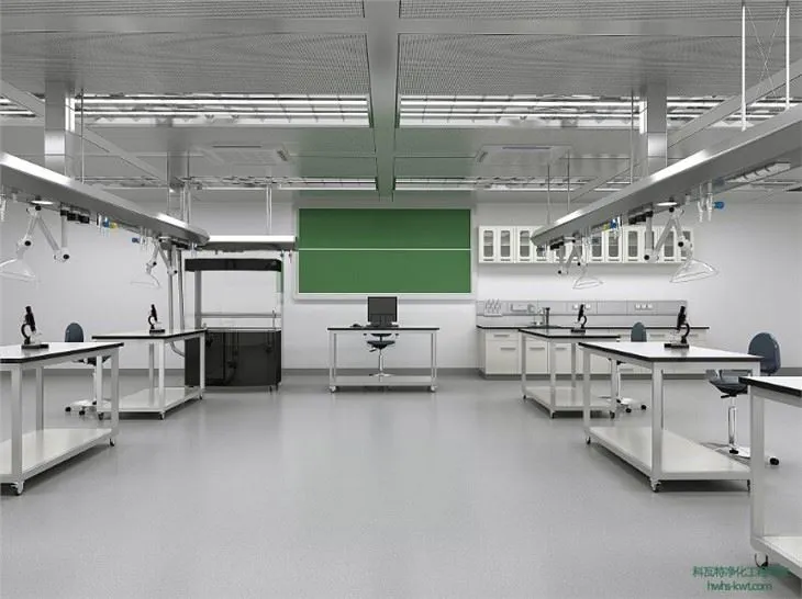 Laboratorio, jolla on vakio lämpötila ja jatkuva kosteuden suunnittelu